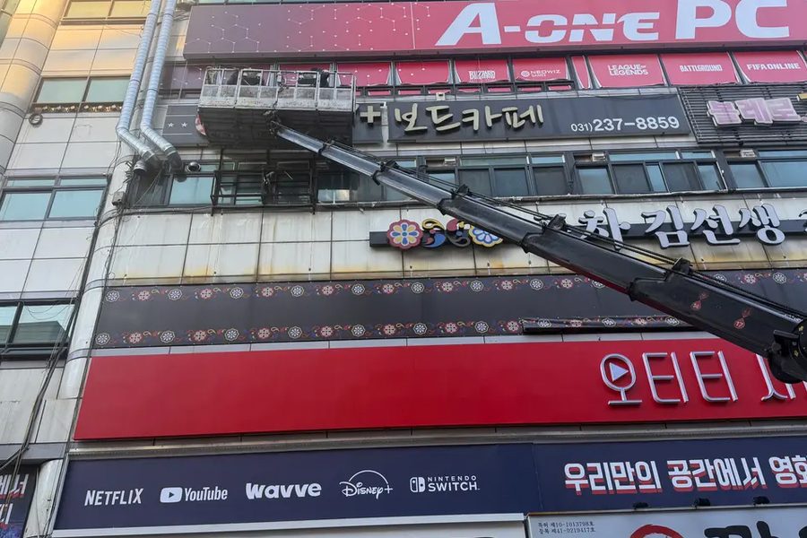 수원시 실내철거 시공사례